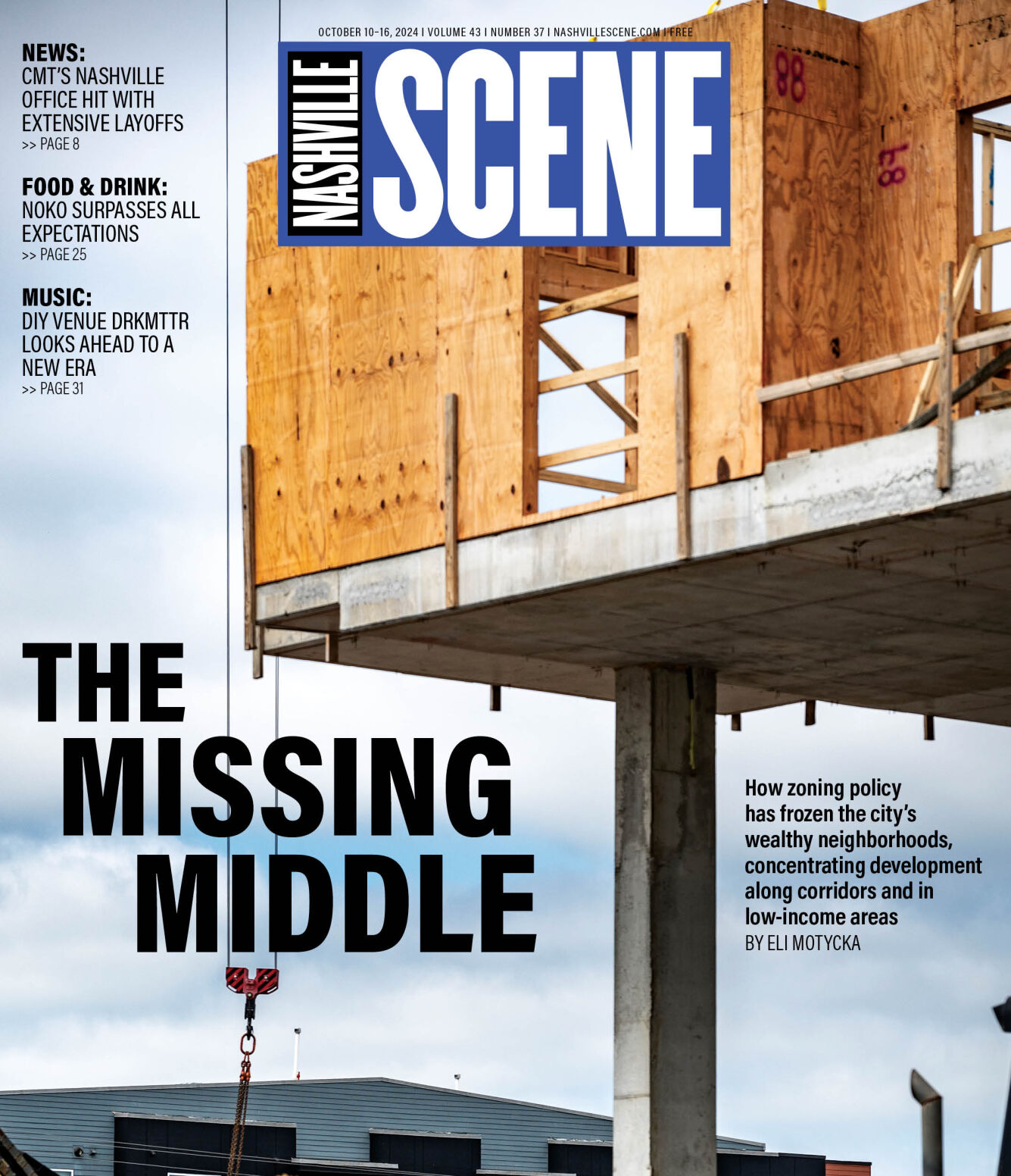 cover_10-10-24.jpg